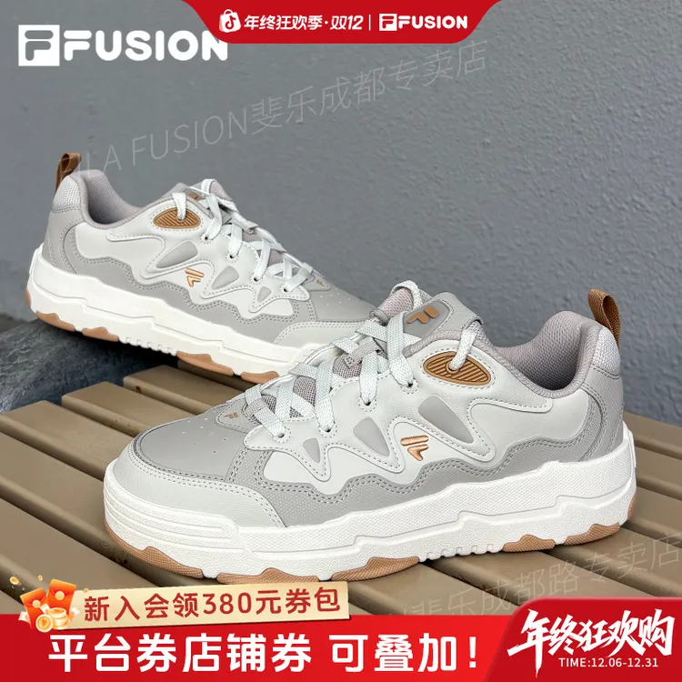 【年终促】斐乐正品新款男女苍耳板鞋低帮软弹休闲运动鞋T12M542903