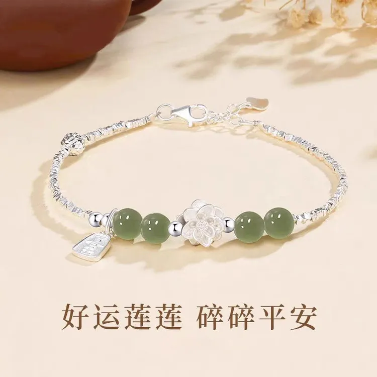 铜合金手链 莲花手链女款ins小众轻奢高级感妈妈生日礼物送女友