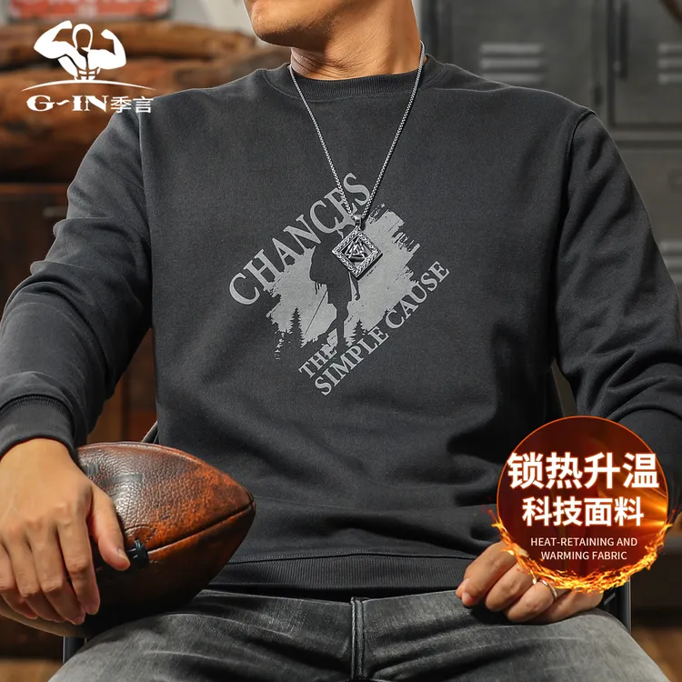 季言400G美式重磅男款2025新款卫衣春秋季发热保暖圆领印花上衣男