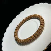 【新年专场】紫金鼠无相