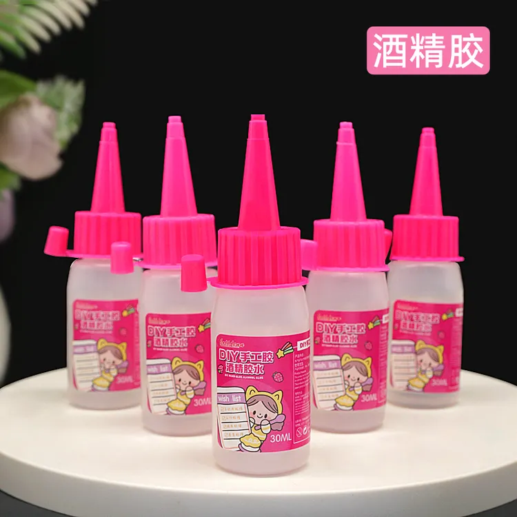酒精胶手工DIY专用胶水粘钻干花团扇不织布麻绳扭扭棒模型木材料