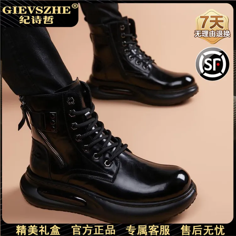纪诗哲马丁靴男款秋冬新款韩版气垫底潮流时尚英伦风高帮男士靴子