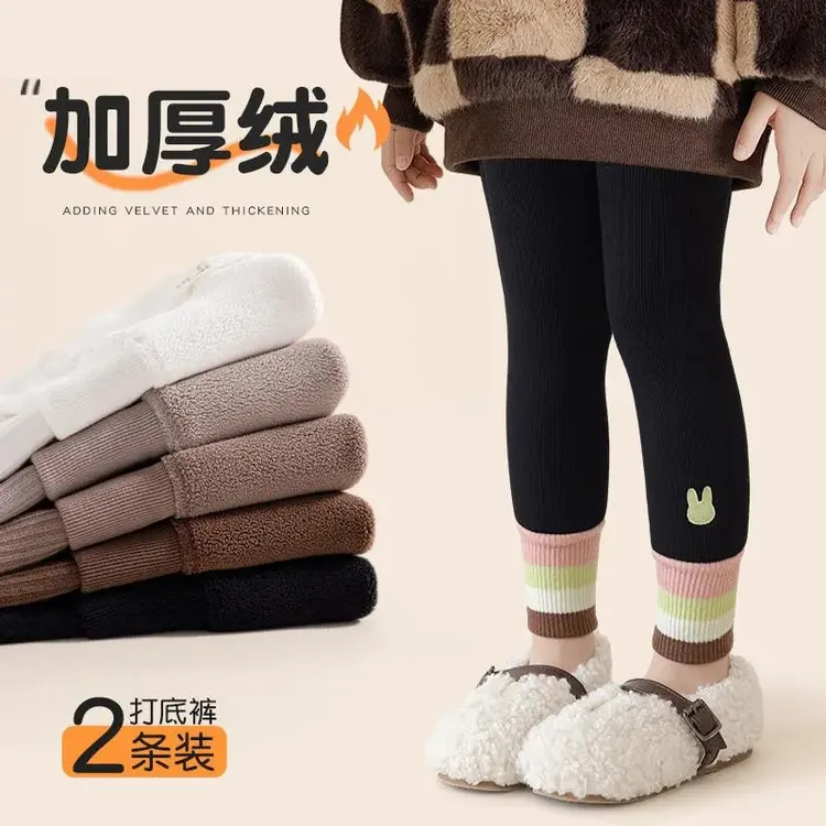 女童打底裤冬季加绒加厚彩条小兔纯色外穿连裤袜冬天一体绒九分裤