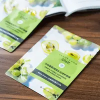 沙地红酒补水面膜保湿提亮肤色控油平衡水油清洁收缩毛孔男女专用