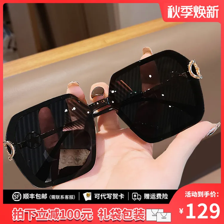 Viney太阳镜女新款2025女士高档墨镜防晒防紫外线驾驶开车偏光镜