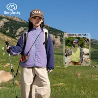 BANDOCIN/半度闲秋季女童棉衣棉服中大童轻量化防风透气运动外套