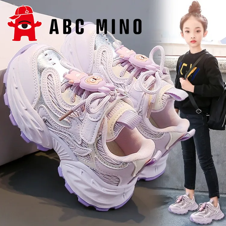 ABC MINO女童鞋运动鞋秋季儿童软底防滑老爹鞋女孩时尚超火拉布布