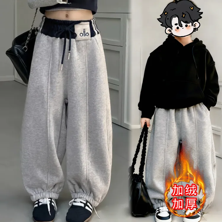 【加绒加厚】男女童加绒冬季2025版型太赞了百搭防寒宽松卫裤S