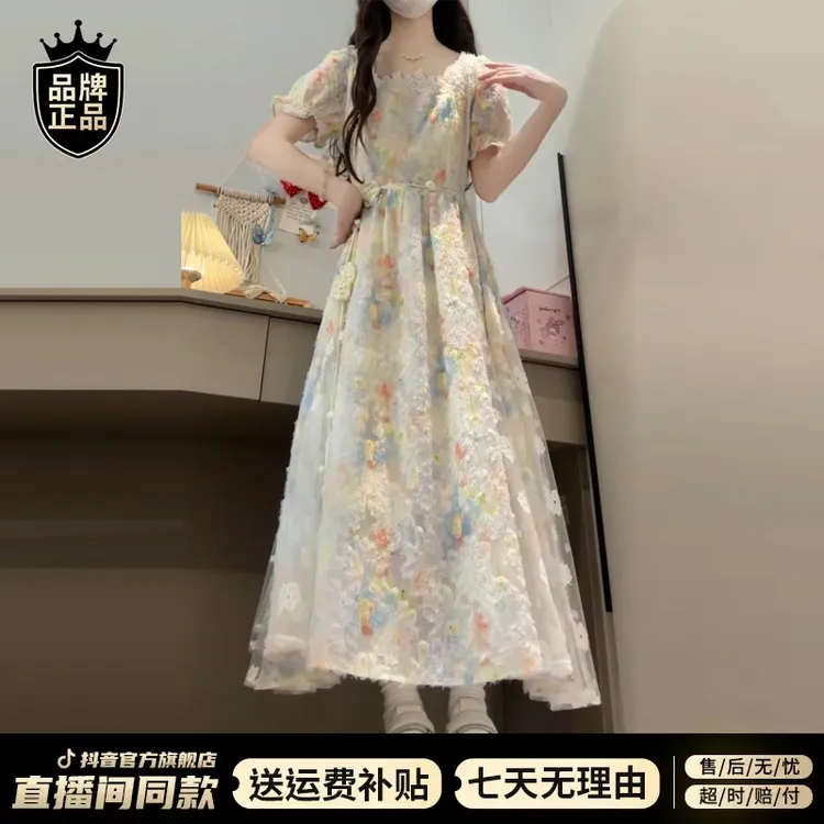 法式设计感方领碎花连衣裙子女夏季2025新款甜美漂亮茶歇掐腰长裙
