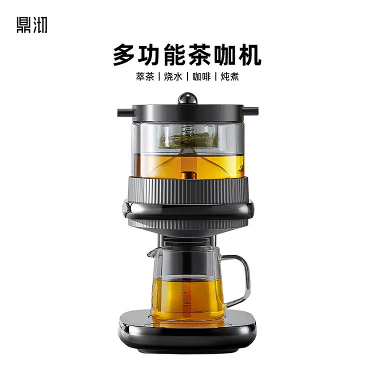 鼎沏纯钛茶咖机自动上水蒸汽萃茶烧水咖啡炖煮养生多功能高端礼品