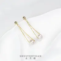 【龙妹专属】A0803风盈淡水珍珠耳线LM0925