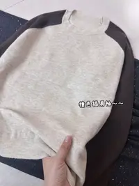 撞色插肩//圆领简约气质撞色显白百搭针织女士打底套头92210