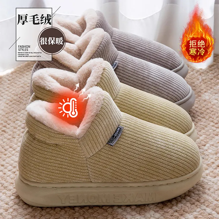 棉拖鞋女士冬季2025新款室内居家防滑软底加厚保暖包跟棉鞋男外穿