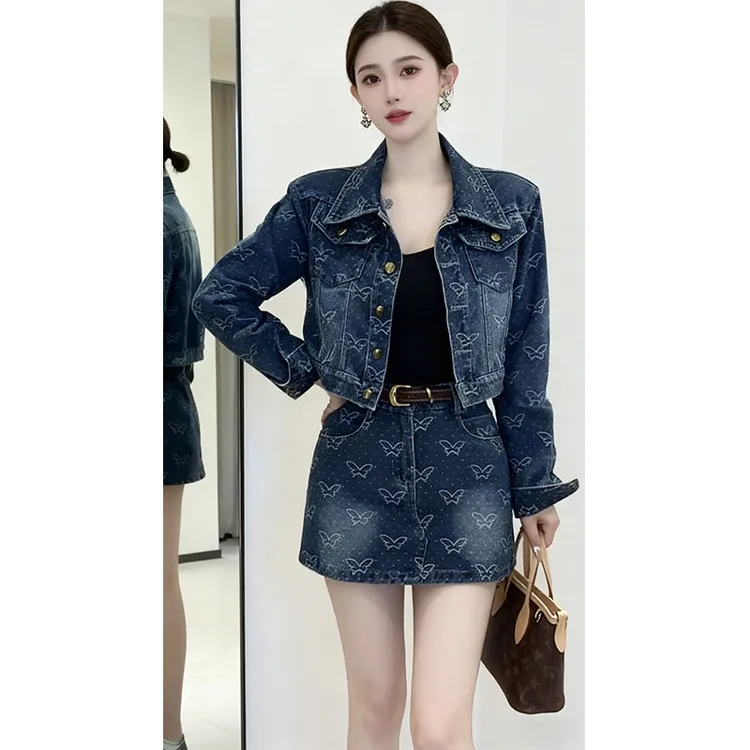 早秋提花牛仔小个子显瘦显高女外套裙裤网红秋装女款爆款2025新款
