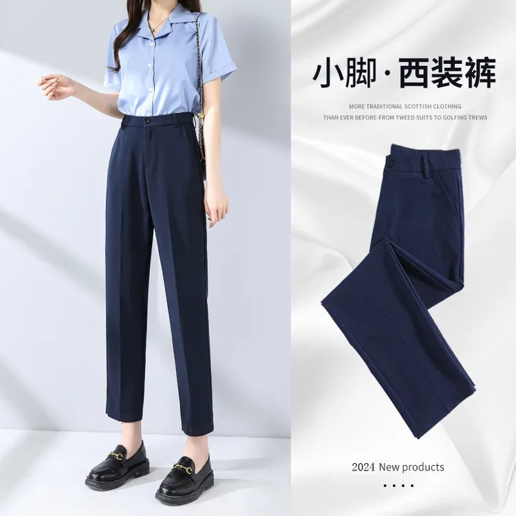 黑色女坠感春秋夏高腰休闲直筒烟管裤九分职业通勤工作西裤