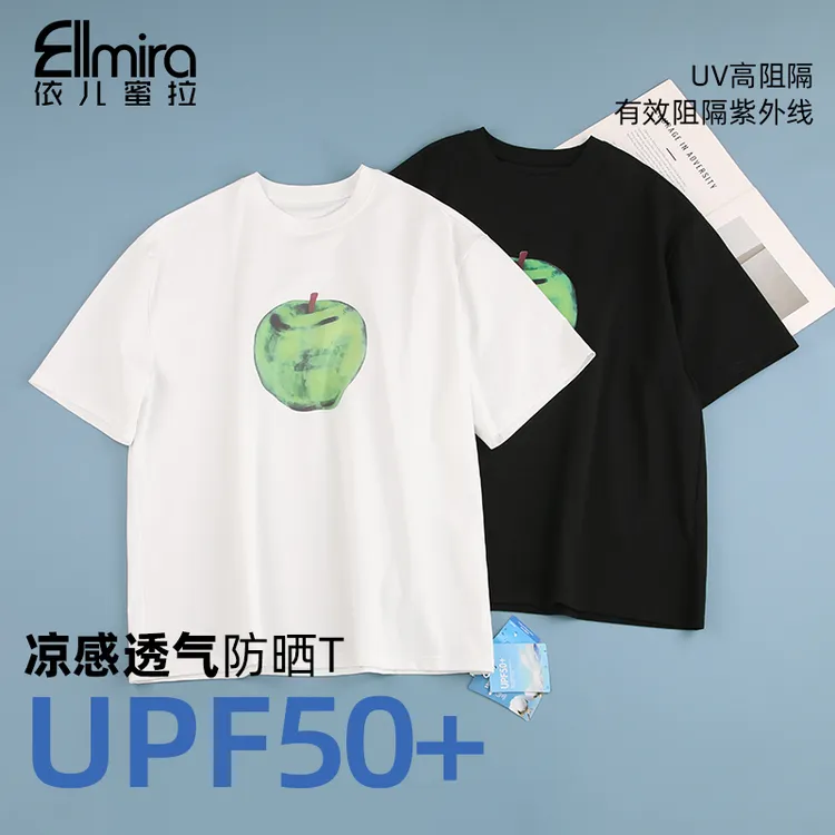 9302女童短袖t恤夏季上衣T恤打底宽松圆领2025新款大童洋气薄款 