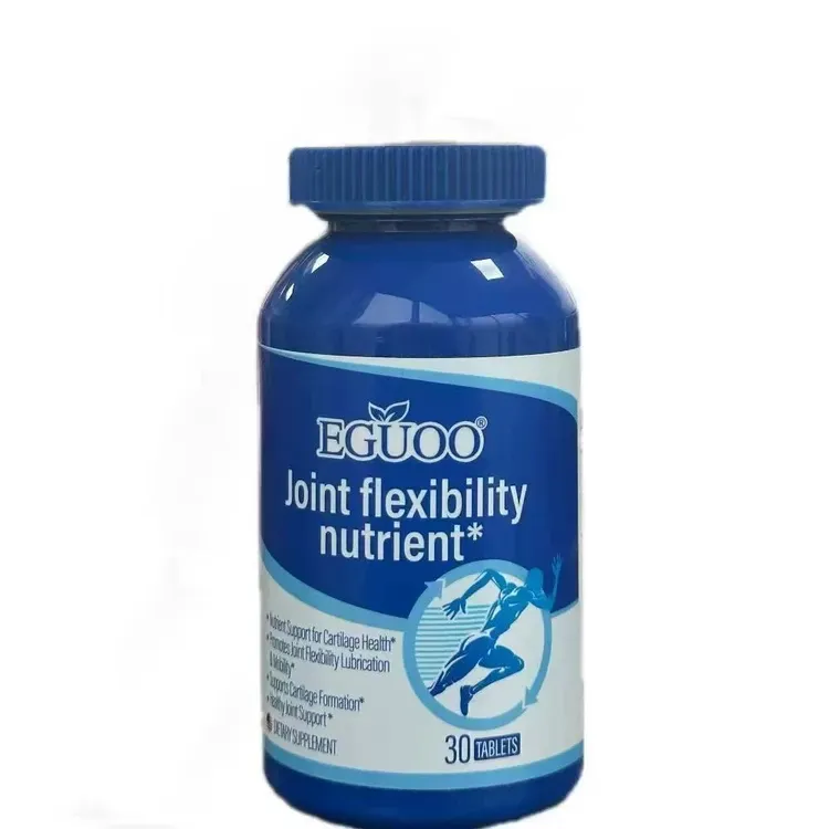 美国EGUOO营养素