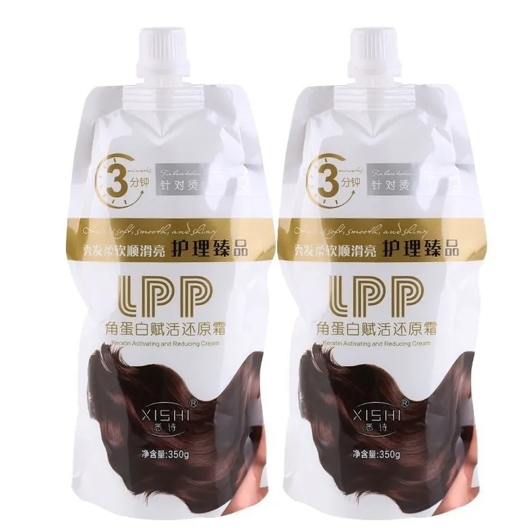 悉诗LPP蛋白霜柔顺改善损伤修复头发柔顺护理改善干枯护发保湿女