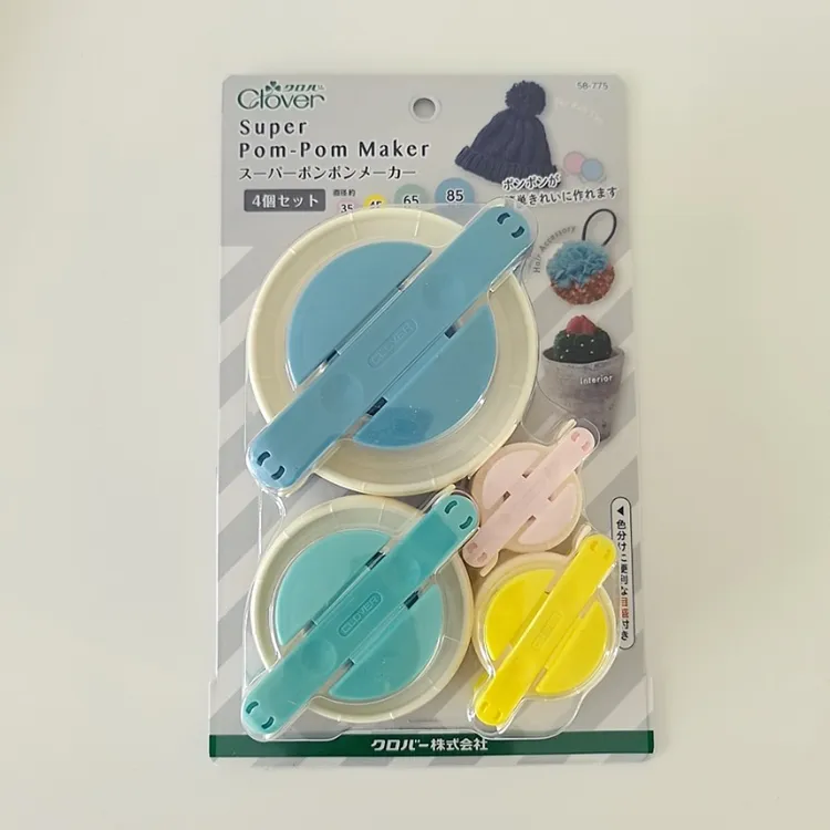 日本clover可乐毛球器大号中号 毛线编织工具58-773