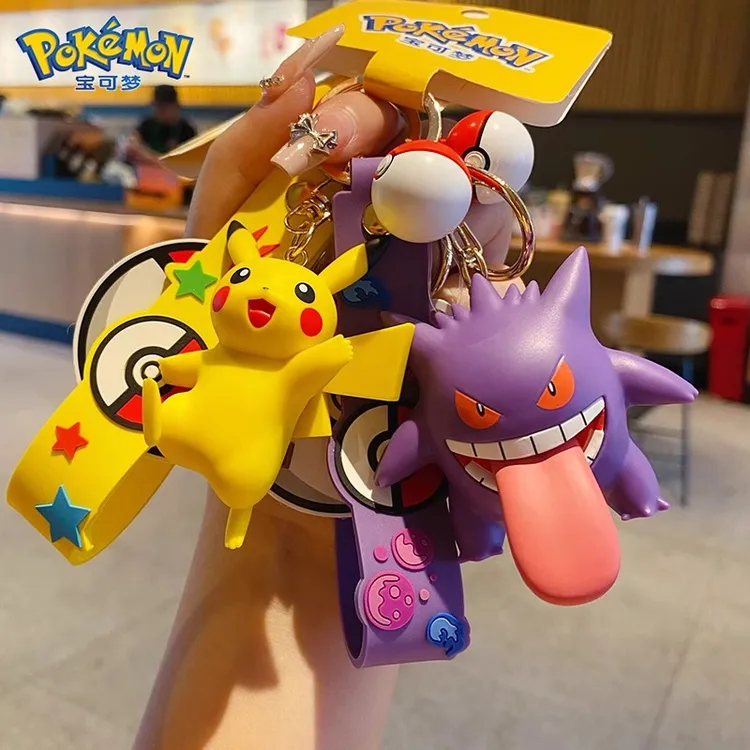 正版宝可梦手办玩乐主义耿鬼玩偶公仔情侣钥匙扣书包挂件生日礼物商品图