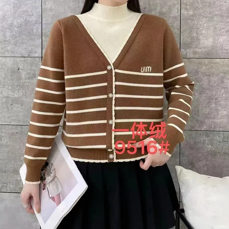 一体绒女条纹毛针织衫毛衣撞色秋冬短款女装百搭拼接长袖网红