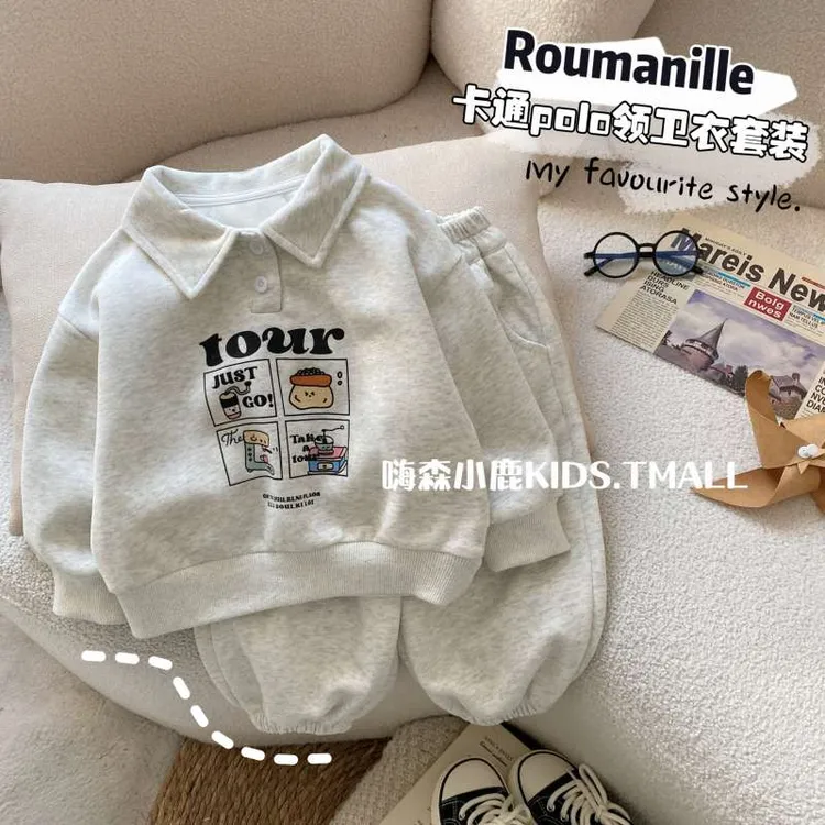 男童套装春秋季小童POLO领卫衣卫裤宝宝休闲套装潮儿童春装两件套