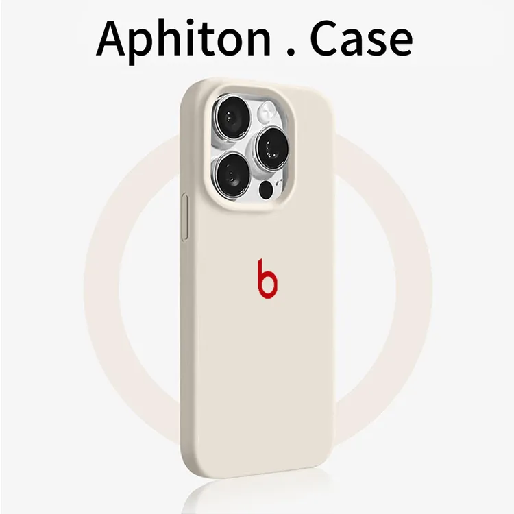 奥菲顿肤感Beats适用苹果17/16promax糯米手机壳iPhone15/14/13套