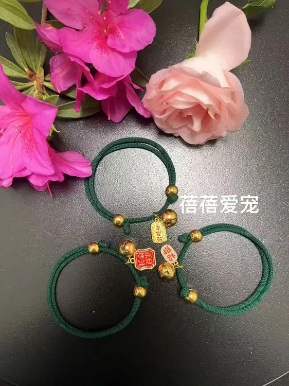 宠物铃铛小狗铃铛项圈狗猫铃铛可爱猫项链招财纳福字小型铃铛兔子