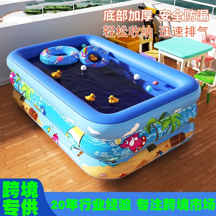 加厚户外成人儿童家用大型可折叠式婴儿戏水池家庭充气游泳池