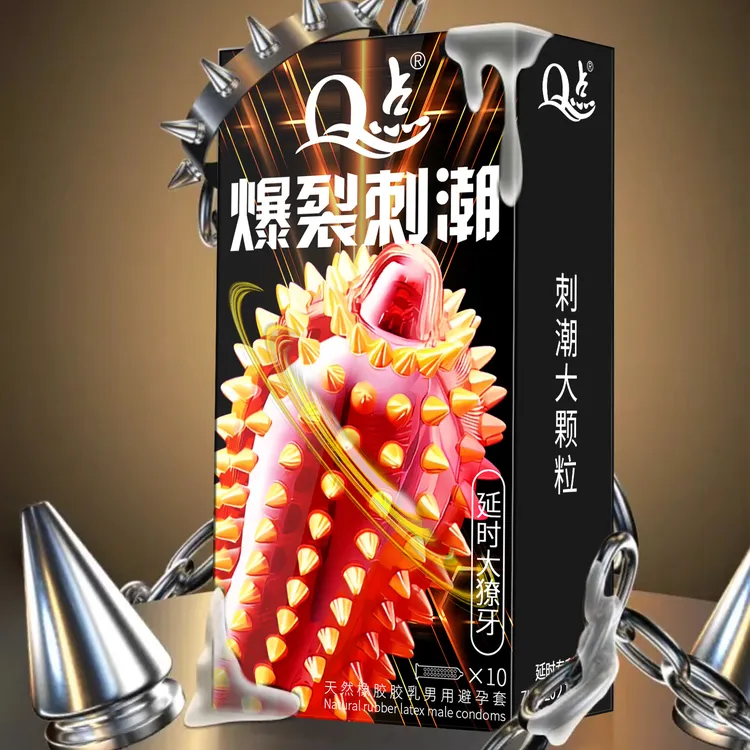 Q点爆裂刺潮巨无霸带刺大颗粒避孕套猫舌柔刺螺纹9D狼牙持久延时快感刺激超薄玻尿酸水润保密发货成人情趣天然橡胶胶乳男用避孕套