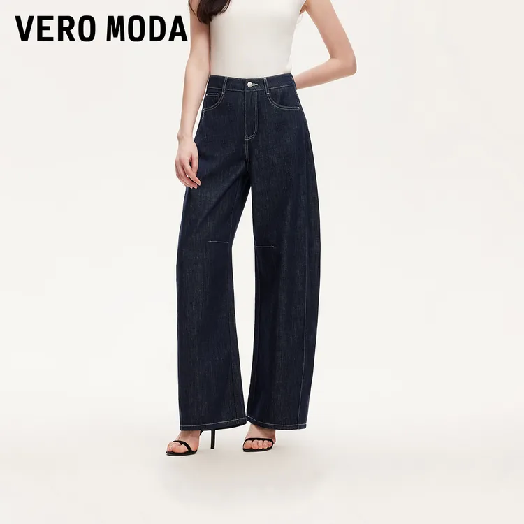 Vero Moda牛仔裤女2025夏季新款纯棉撞色明线宽松阔腿裤老钱风