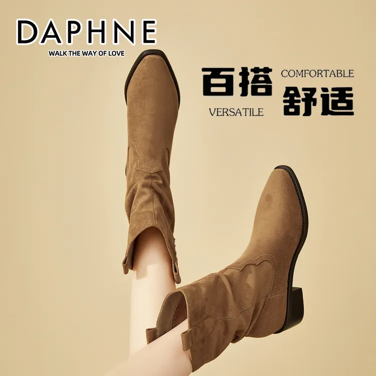 达芙妮琥珀流光勃肯堆堆靴女2025冬季爆款复古V口中筒靴气质短靴