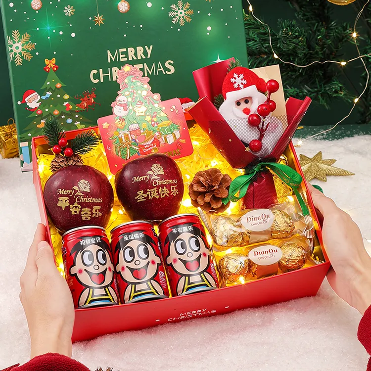 圣诞节平安夜礼物苹果礼盒送女友女朋友老婆闺蜜儿童送给孩子男生