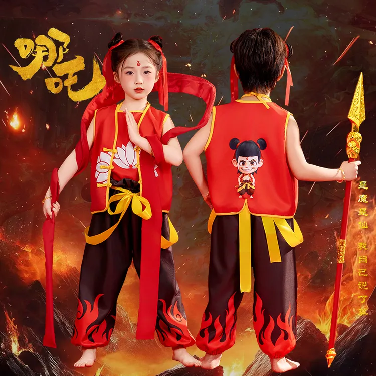 儿童魔童之降世同款全套小哪吒同款衣服男女童cos六一儿童演出服