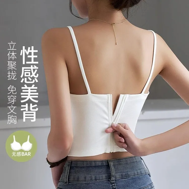 维多利亚拉链保暖背心内衣女春秋美背文胸一体带胸垫打底外穿裹胸