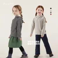 【季度主推】女童加绒加厚保暖软糯连帽条纹纯色打底T恤