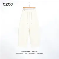 老琴私服【冬日松弛感】加绒加厚绵羊毛醋酸直筒高腰休闲裤女冬9863