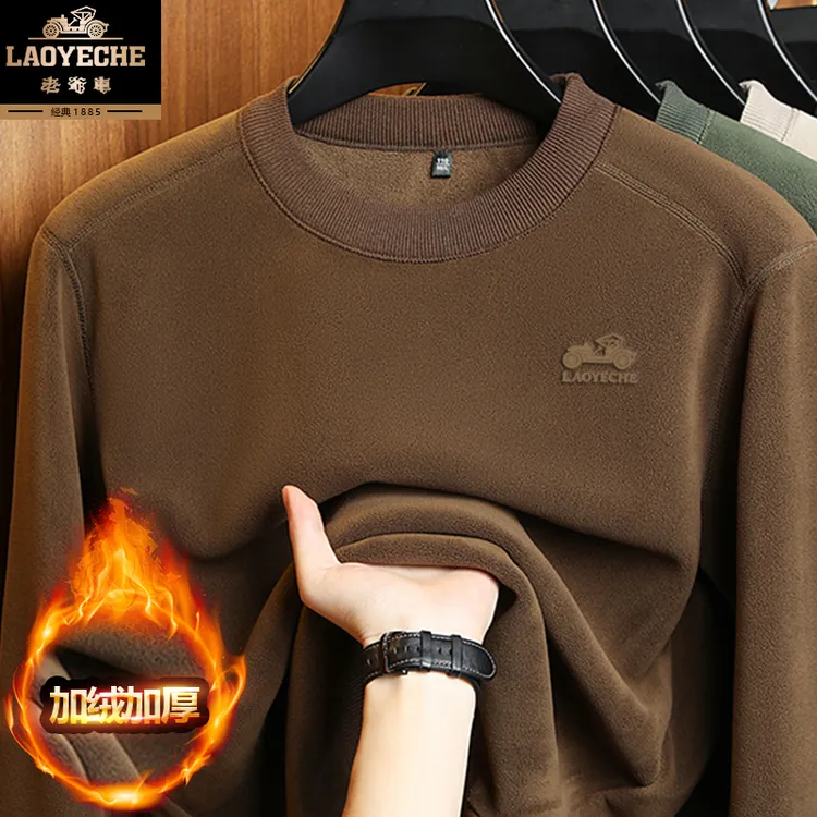 【云感奥粒绒】老爷车秋冬新款男士加绒加厚休闲保暖卫衣双面绒W12