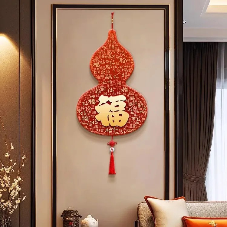 福字挂件百福图感玄关装饰画中国结客厅背景墙新中式走廊壁画T