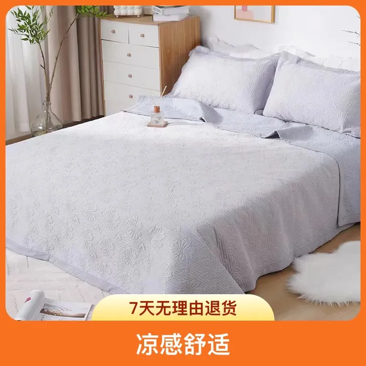 凉感丝凉席《灰色》2米✕2.3米