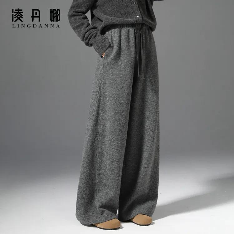 灰色针织毛呢阔腿裤女秋冬2025新款高腰拖地裤子宽松休闲裤直筒裤