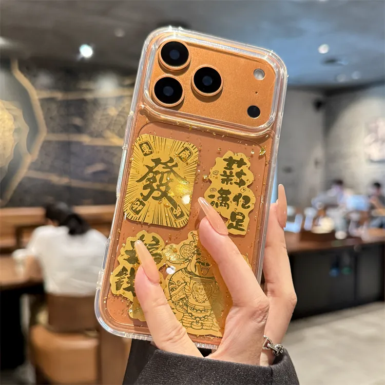 适用苹果17promax手机壳iphone16/15plus新款14金箔13透明12女11