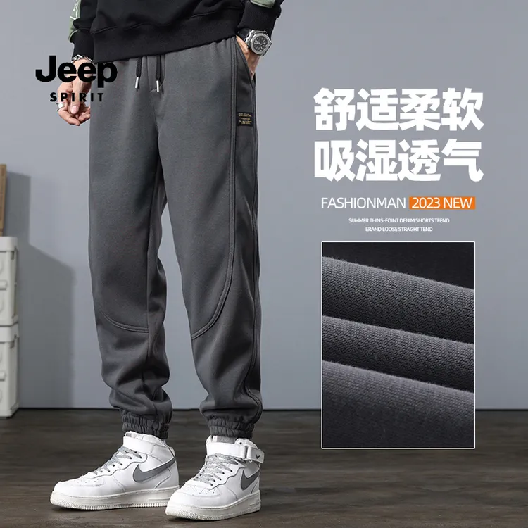 吉普2025新款休闲裤男士秋冬季宽松直筒裤男款加绒百搭保暖长裤子