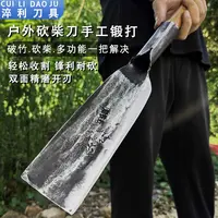 加厚炮弹钢锻打柴刀砍树砍柴劈柴户外农用耐用工具直刀砍柴刀