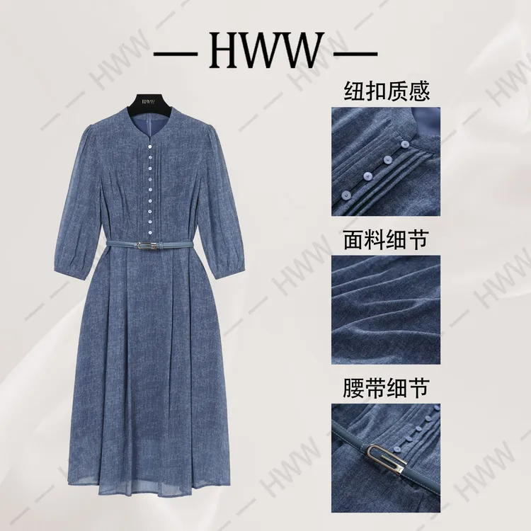 【赫尔温】设计款花青色时尚收腰显瘦连衣裙DHZFF50312