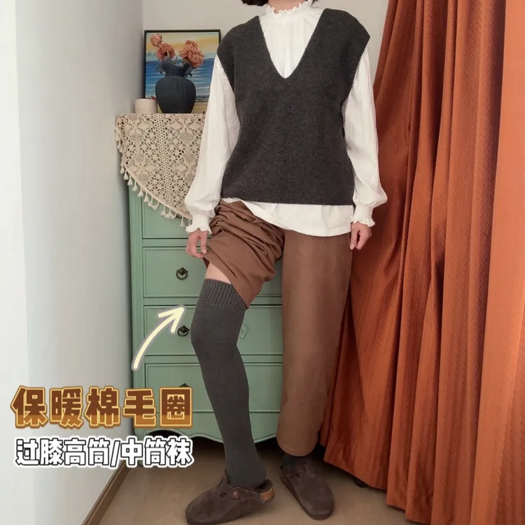 2双【不臃肿毛圈中高筒袜】秋冬加厚保暖过膝高筒袜瘦腿小腿袜女