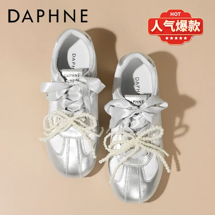 达芙妮芭蕾风德训鞋女款2025秋季爆款蝴蝶结珍珠链软底舒适阿甘鞋