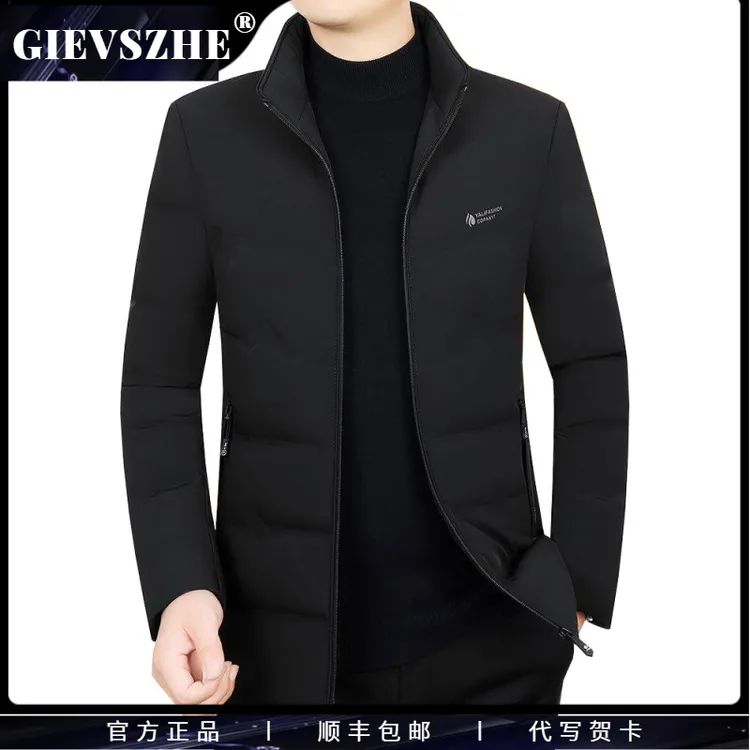 纪诗哲白鸭绒男士羽绒服中老年冬季加厚保暖休闲高档外套短款男装
