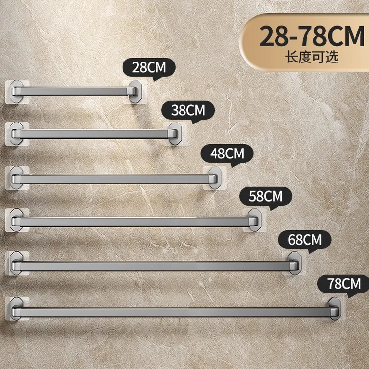 毛巾杆家用置物架壁挂式收纳架拖鞋架免打孔鞋架浴室轻奢风鞋子