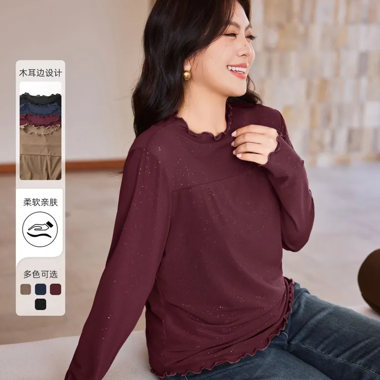 MsShe大码女装2025秋装闪粉网布弹力舒适木耳边T恤B2509011